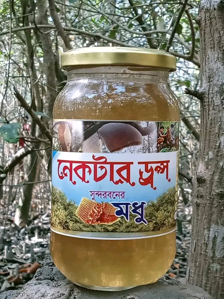 ১ কেজি লিচু ফুলের মধু