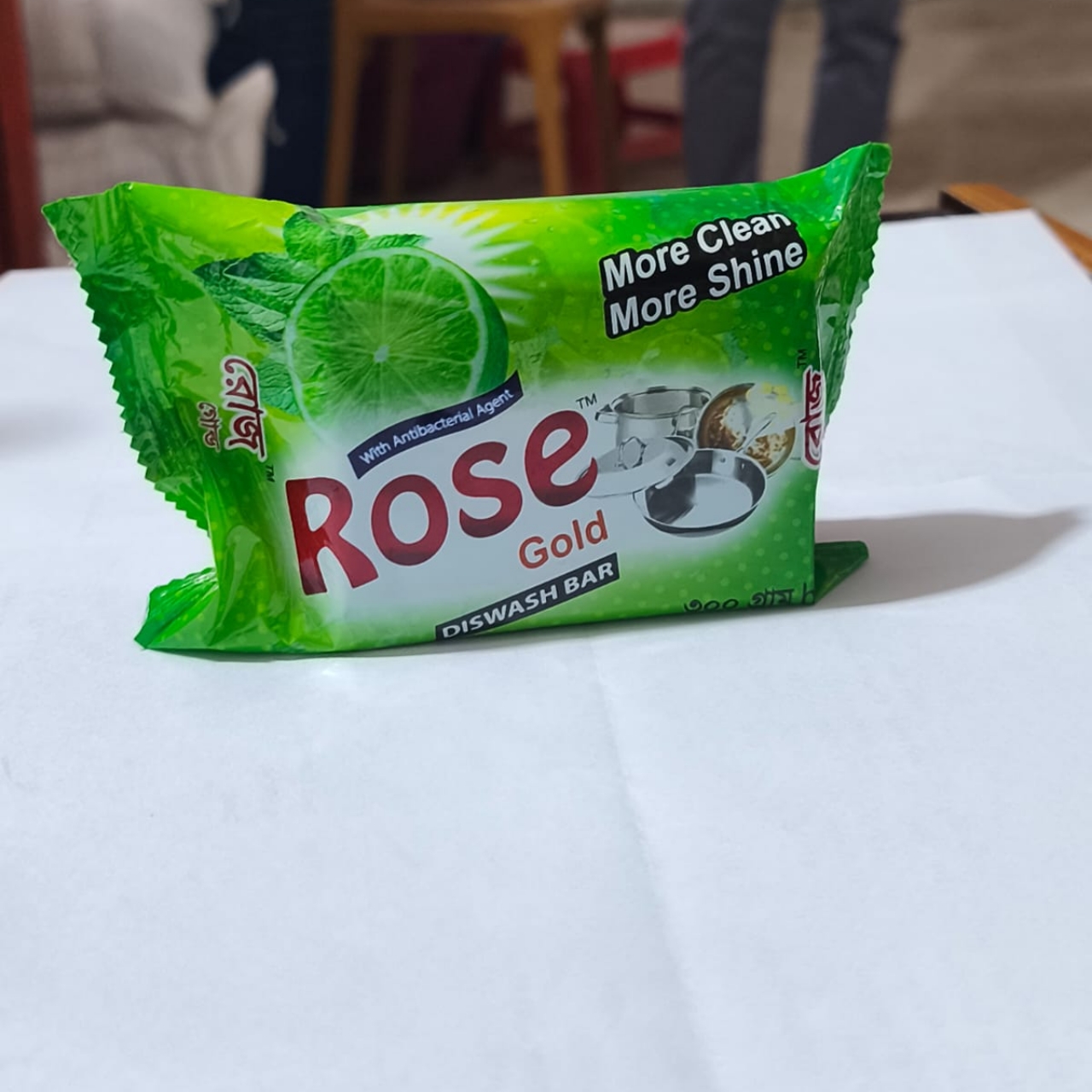 Buy rose gold kithcen bar 75 gm | রোজ গোল্ড কিচেনবার ৭৫ গ্রাম