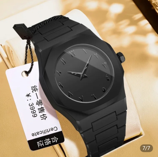 Arabic Watch waterproof men Quartz watch black pc plastic for men