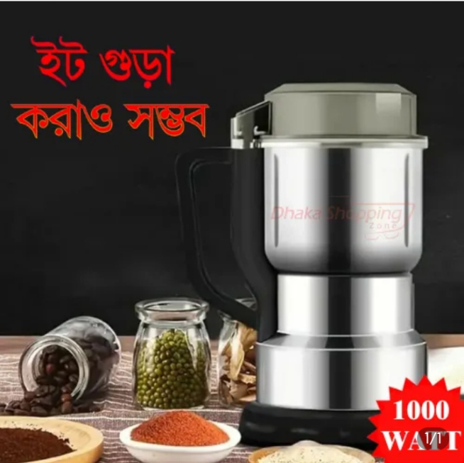 Stainless steel electric spice Grinder SM art electric Machine