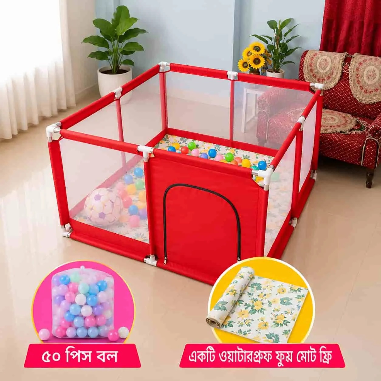 Baby Playpen 4×2 Feet with 50 Balls &amp; Waterproof Foam Mat